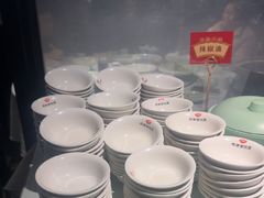 -百饺园(平山道店)