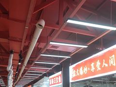 -养牛邓·潮汕牛肉海鲜自助火锅(广州店)