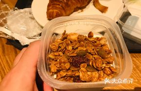 Grain Peach Yogurt