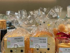 -小西家作(富力爱丁堡店)