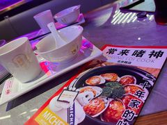 -啫神·广州地标美食(北京路店)