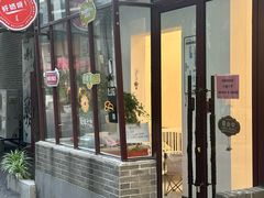 -好奶呀内蒙古甄选(蓝旗街店)