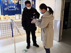 -丽达购物中心(崂山店)
