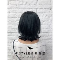 -P.STYLE 派斯造型