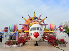 -厦门方特梦幻王国