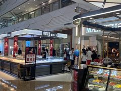 -万达广场(芜湖镜湖店)
