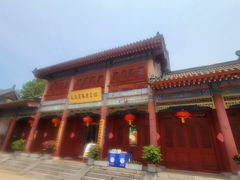 -天龙宝严素食馆(大兴善寺店)