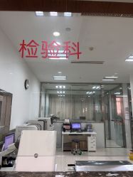 -艾博尔医院