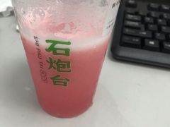 -石炮台果汁冰(天河店)