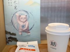 -长风拨筋养身(金虹桥店)