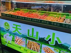 -南屏步行街