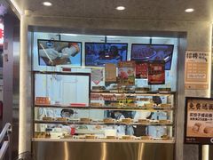 -炳记云饺(德政总店)