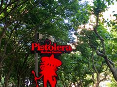 -Pistolera Mexican Cantina女枪手墨西哥餐厅(碧云路店)