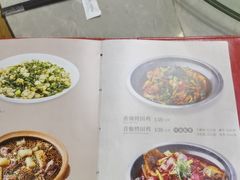 -新渝城·始于2000年(淘金店)