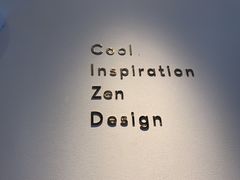 -喜茶(佛山顺德容桂天佑城店)