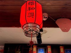 -孔乙己酒家(虹桥路店)