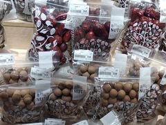 -果蔬好生活超市(乐堤港店)