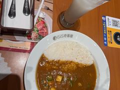 -CoCo壱番屋(久光百货店)