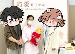 -厦门屿爱月子中心(独栋海湾店)