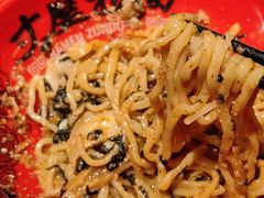 -寸屋拉面(凯德晶萃店)