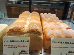 -君之狮子山·轻糖烘焙(松江印象城店)