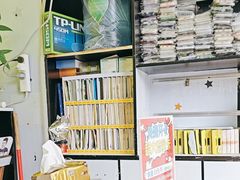 -修机蜂手机电脑维修回收(白云永泰店)