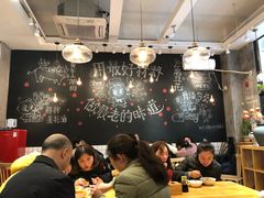 大堂-小豆海棠(嘉兴路店)