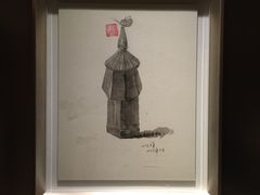 -上海静安香格里拉大酒店