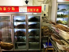 -咏勝锑锅麻辣烫(净居寺路总店)