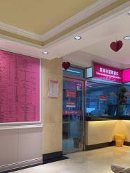 -北京俪婴妇产医院(朝阳大悦城店)