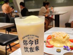 雪糕红豆冰-卡朋西餐(较场西路店)