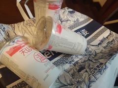 -绿姿鲜奶烘焙(新城花园店)