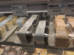 -云朵上的鱼(莘庄店)