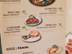 -德南面包房(尚都店)