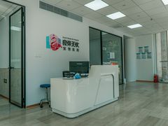 -良伴无忧宠物医院(泰欣嘉园店)