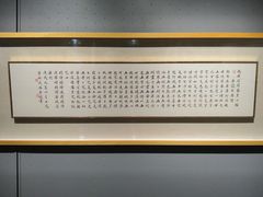 -徐汇艺术馆