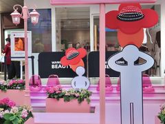 -王府井百货(总府店)