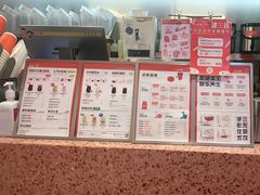 -AunteaCare姨妈热饮(琶洲店)