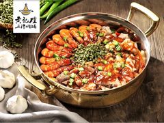 -黄记煌三汁焖锅(顺义华联店)