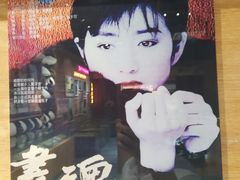 -上海市虹口区图书馆(曲阳分馆)