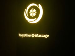 门面-Together·泰式按摩精油SPA(天山店)