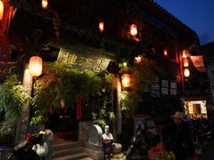 -香满楼(临安路店)