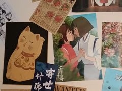 -合风谷(南下塘店)