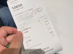 -喜茶(杭州滨江宝龙店)