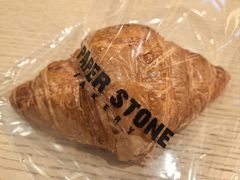 牛角包-PAPER STONE BAKERY(天汇广场店)