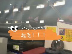 -嘿哟动霸CHUA·新潮玩运动娱乐中心·蹦床滑冰团建乐园