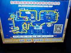 -泉城欧乐堡海洋极地世界