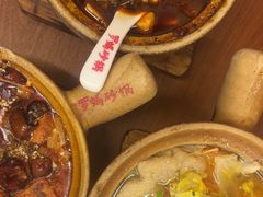 -罗妈砂锅(四川成都奎星楼店)