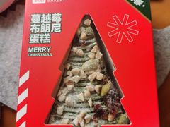 -盒马鲜生(领丰汇店)