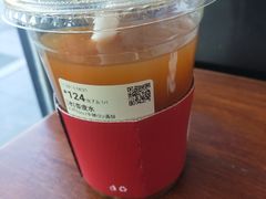 -库迪咖啡(儒骏城立方店)